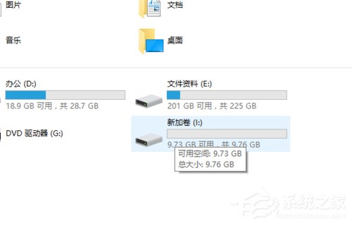 小编教你Win10硬盘怎么无损分区（Win10怎么无损分区）