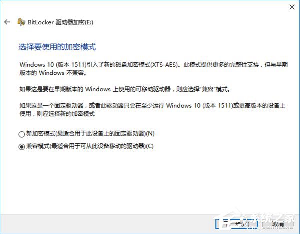 小编教你Win10如何创建虚拟磁盘（win10怎么创建虚拟磁盘）