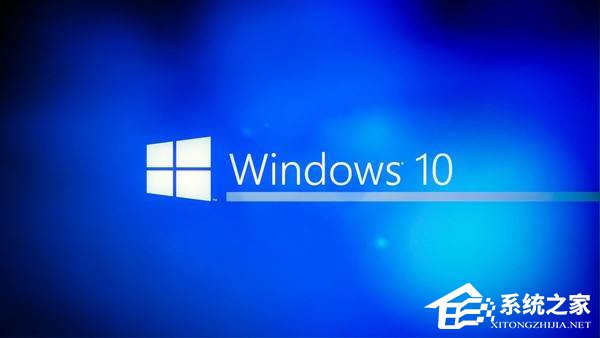 小编教你Win10使用小马激活后屏幕一直闪怎么办