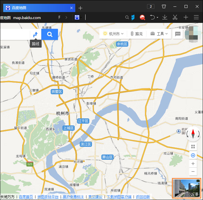 小编教你怎么看某个地方的实景图