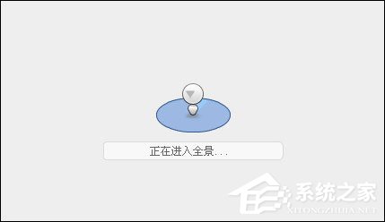 小编教你怎么看某个地方的实景图