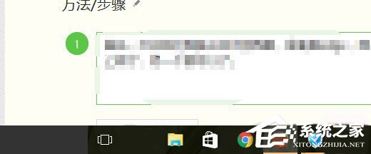 小编教你Win10系统edge无法上网怎么办