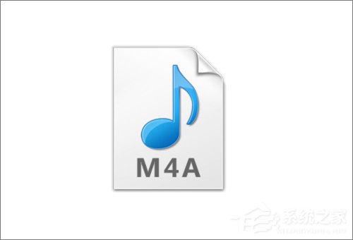 小编教你m4a是什么格式的文件（M4A是什么格式）