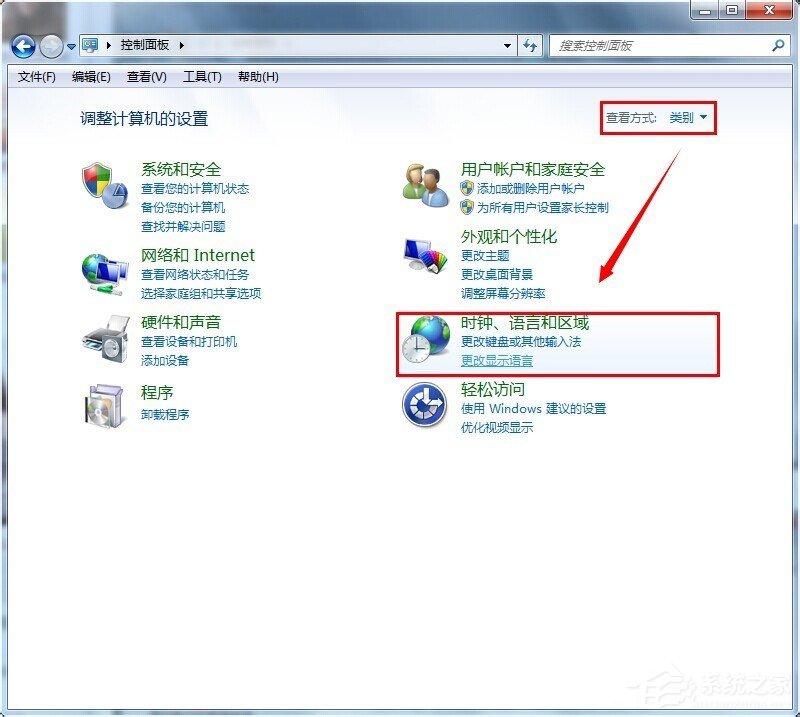 小编教你Win7系统文字出现乱码怎么办