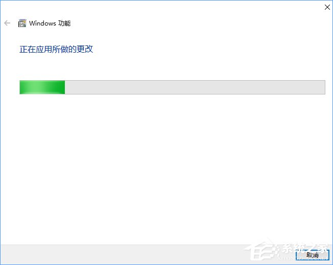 小编教你Win10如何搭建FTP服务器以实现快速传输文件