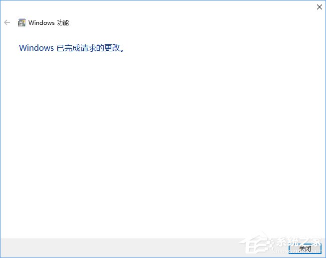 小编教你Win10如何搭建FTP服务器以实现快速传输文件