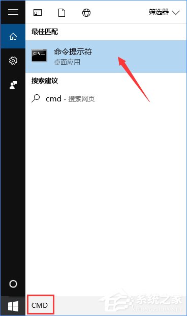小编教你Win10如何搭建FTP服务器以实现快速传输文件