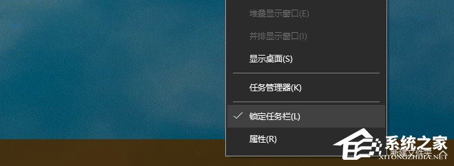 小编教你如何打造酷炫的Win10桌面效果