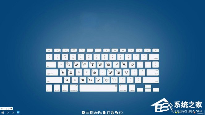 小编教你如何打造酷炫的Win10桌面效果