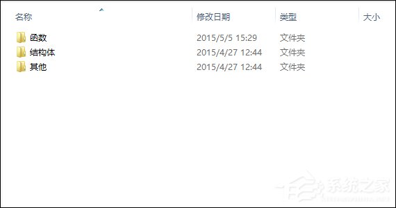 小编教你怎么使用WinCHM软件制作chm电子书
