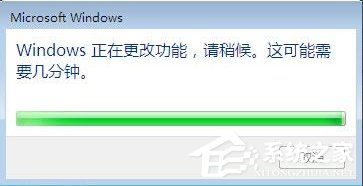 Win7系统电脑如何配置Web服务器?