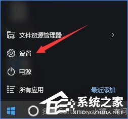 小编教你Win10正式版激活密钥我来说说及密钥的使用方法