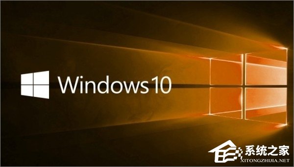 小编教你Win10七大版本区别在哪