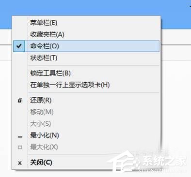 如何将网页内容保存到印象笔记?