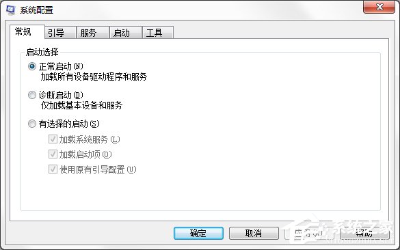 小编教你怎么关闭Win7系统UAC通知功能