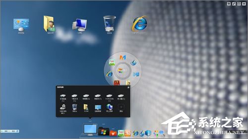 小编教你Win7怎么美化桌面（iphone怎么美化桌面）