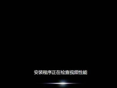 小编教你Win7系统出现Windows错误恢复该怎么办