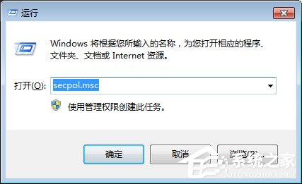 小编教你txupd.exe是什么进程