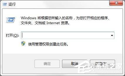 小编教你Windows电脑设置系统自动登录的方法