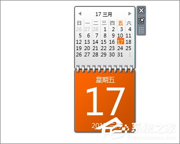 Win7桌面小工具怎么打开?Win7桌面小工具的使用教程