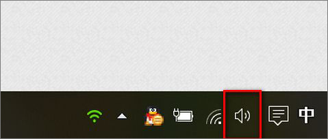 Win10小娜只显示文字而不发声怎么办?
