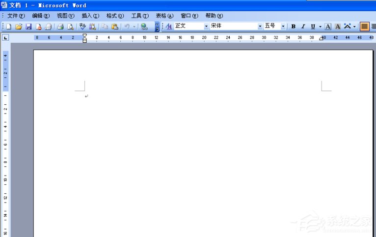 小编教你WinXP系统Normal.dot文件位置在哪