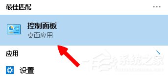 小编教你Win8系统英雄联盟网络连接失败怎么解决