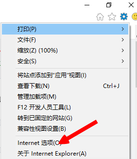 小编教你Win8系统英雄联盟网络连接失败怎么解决