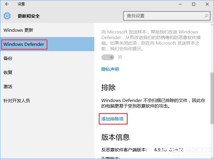 小编教你Win10怎么使用Windows（win10怎么使用动态壁纸）