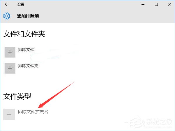 小编教你Win10怎么使用Windows（win10怎么使用动态壁纸）