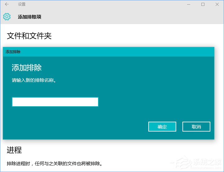 小编教你Win10怎么使用Windows（win10怎么使用动态壁纸）