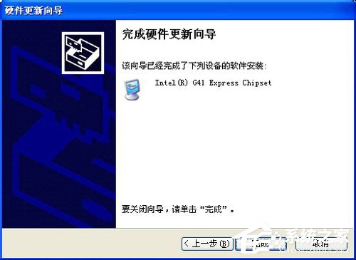 小编教你WinXP系统怎么更新显卡驱动