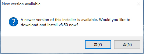 小编教你Win10系统如何安装DeskScapes