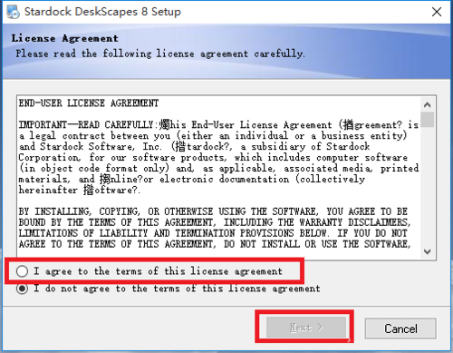 小编教你Win10系统如何安装DeskScapes
