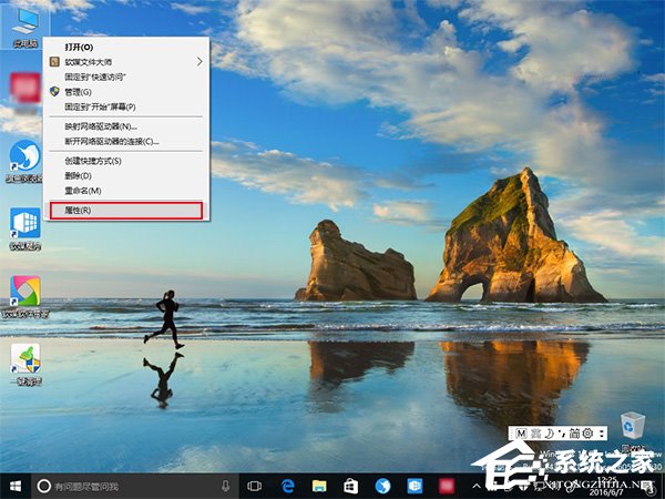Windows10截屏动画失效怎么恢复?