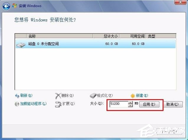 小编教你电脑恢复出厂设置有哪些方法