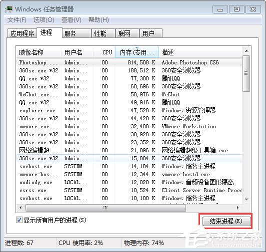 小编教你网络延时是什么意思