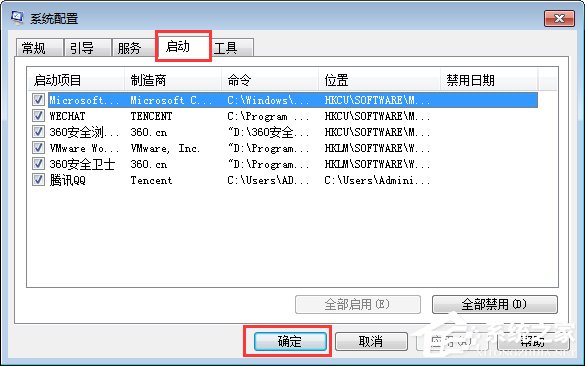 小编教你网络延时是什么意思
