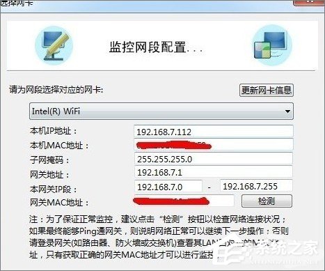 小编教你网络延时是什么意思