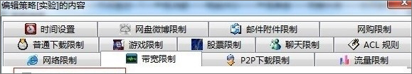 小编教你网络延时是什么意思