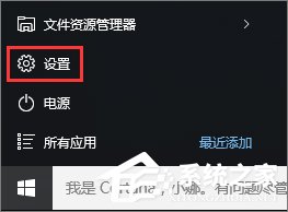 小编教你Win10如何自定义任务栏上的程序图标（win10怎么自定义任务栏图标）
