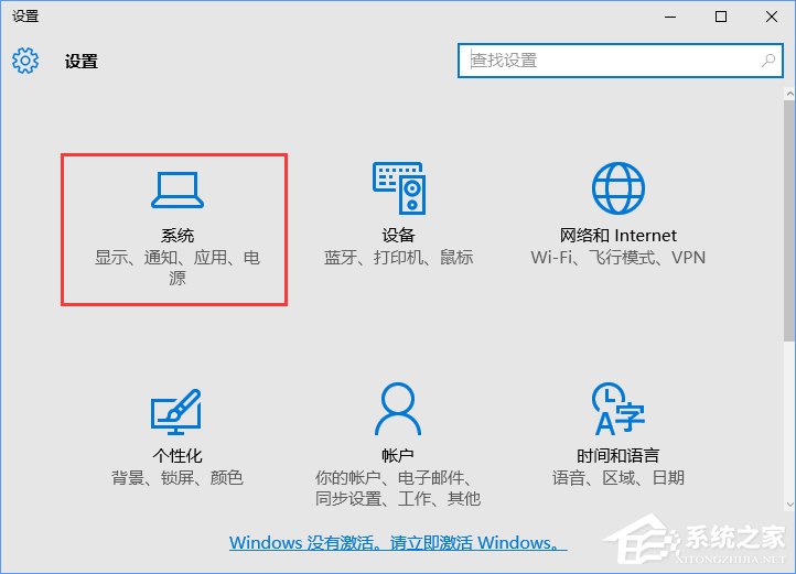 小编教你Win10如何自定义任务栏上的程序图标（win10怎么自定义任务栏图标）