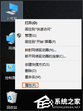 小编教你Win10系统如何禁用光驱（win10禁用光驱设置）