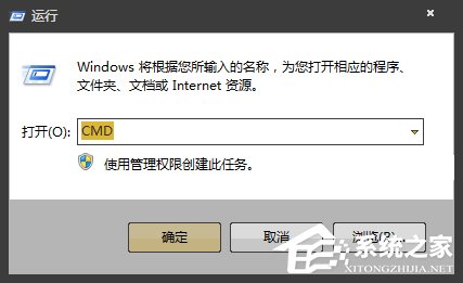 小编教你网址服务器IP地址怎么查找（服务器ip地址怎么填）