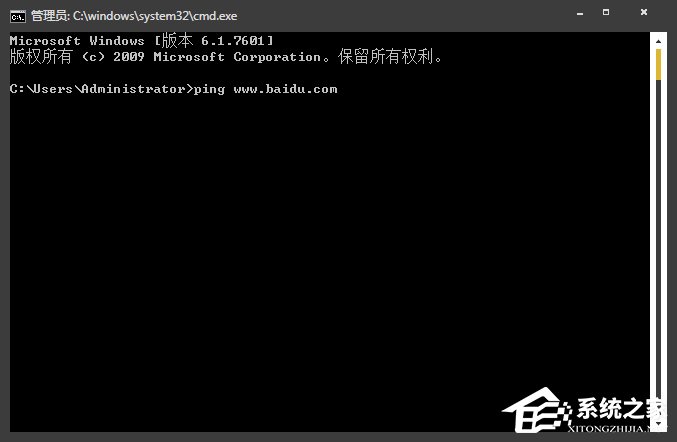 小编教你网址服务器IP地址怎么查找（服务器ip地址怎么填）