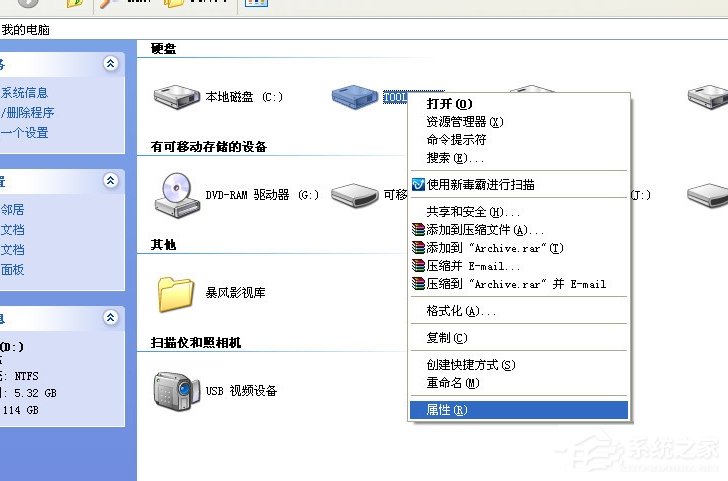 小编教你电脑硬盘坏了可以修吗