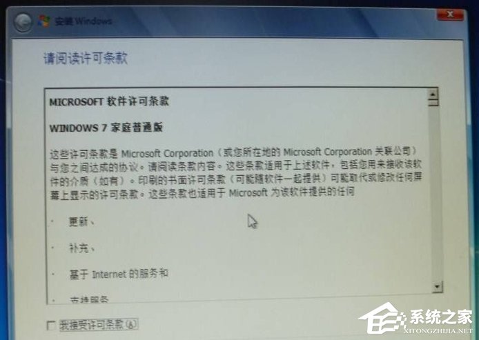 小编教你电脑硬盘坏了可以修吗
