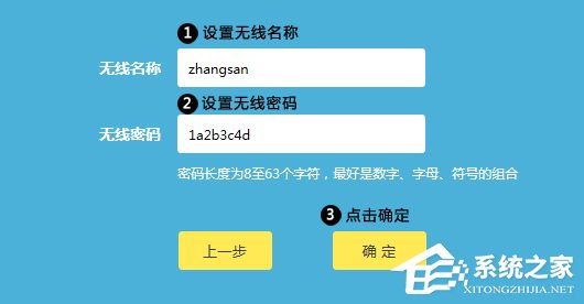 小编教你什么是静态IP上网（静态ip上网怎么设置无线路由器）