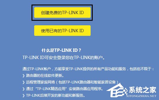 小编教你什么是静态IP上网（静态ip上网怎么设置无线路由器）