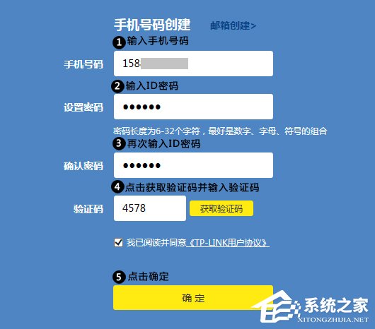 小编教你什么是静态IP上网（静态ip上网怎么设置无线路由器）